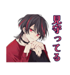 ほめてくれる★地雷系男子（個別スタンプ：37）