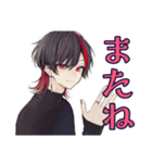 ほめてくれる★地雷系男子（個別スタンプ：39）