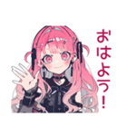 爆買いなくせつよゴシックガール（個別スタンプ：2）