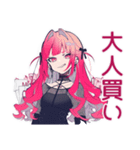 爆買いなくせつよゴシックガール（個別スタンプ：6）