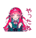 爆買いなくせつよゴシックガール（個別スタンプ：7）