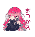 爆買いなくせつよゴシックガール（個別スタンプ：8）
