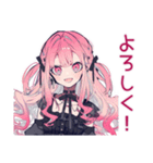 爆買いなくせつよゴシックガール（個別スタンプ：13）