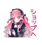 爆買いなくせつよゴシックガール（個別スタンプ：16）