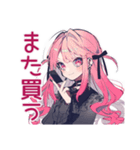爆買いなくせつよゴシックガール（個別スタンプ：19）