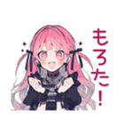 爆買いなくせつよゴシックガール（個別スタンプ：20）