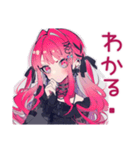 爆買いなくせつよゴシックガール（個別スタンプ：22）
