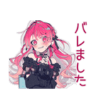 爆買いなくせつよゴシックガール（個別スタンプ：23）