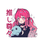 爆買いなくせつよゴシックガール（個別スタンプ：24）