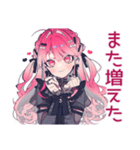 爆買いなくせつよゴシックガール（個別スタンプ：26）