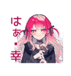 爆買いなくせつよゴシックガール（個別スタンプ：28）