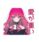 爆買いなくせつよゴシックガール（個別スタンプ：31）