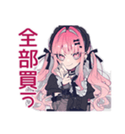 爆買いなくせつよゴシックガール（個別スタンプ：35）
