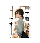 少女漫画風 しごできママさんの日常（個別スタンプ：3）