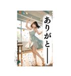 少女漫画風 しごできママさんの日常（個別スタンプ：4）