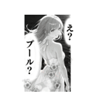 少女漫画風 しごできママさんの日常（個別スタンプ：7）
