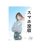 少女漫画風 しごできママさんの日常（個別スタンプ：15）
