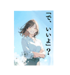 少女漫画風 しごできママさんの日常（個別スタンプ：16）