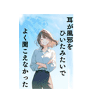 少女漫画風 しごできママさんの日常（個別スタンプ：17）