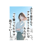 少女漫画風 しごできママさんの日常（個別スタンプ：19）
