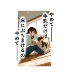 少女漫画風 しごできママさんの日常（個別スタンプ：20）