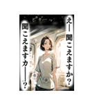 少女漫画風 しごできママさんの日常（個別スタンプ：25）