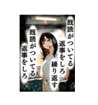 少女漫画風 しごできママさんの日常（個別スタンプ：26）