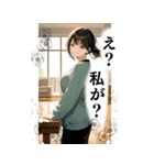 少女漫画風 しごできママさんの日常（個別スタンプ：31）