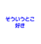 背景にハートが飛び出す♡ピュアハート（個別スタンプ：1）