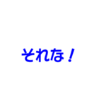 背景にハートが飛び出す♡ピュアハート（個別スタンプ：6）