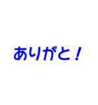 背景にハートが飛び出す♡ピュアハート（個別スタンプ：9）