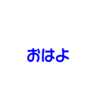背景にハートが飛び出す♡ピュアハート（個別スタンプ：12）