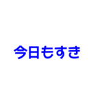 背景にハートが飛び出す♡ピュアハート（個別スタンプ：13）