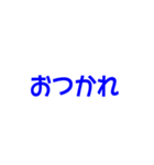 背景にハートが飛び出す♡ピュアハート（個別スタンプ：14）