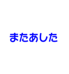 背景にハートが飛び出す♡ピュアハート（個別スタンプ：15）