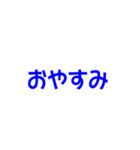 背景にハートが飛び出す♡ピュアハート（個別スタンプ：16）