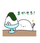 あざらち＆いぬうさ〜夏〜（個別スタンプ：4）