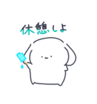 あざらち＆いぬうさ〜夏〜（個別スタンプ：13）