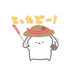 あざらち＆いぬうさ〜夏〜（個別スタンプ：15）