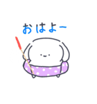 あざらち＆いぬうさ〜夏〜（個別スタンプ：19）