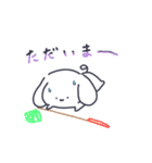 あざらち＆いぬうさ〜夏〜（個別スタンプ：20）