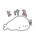 あざらち＆いぬうさ〜夏〜（個別スタンプ：21）