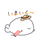 あざらち＆いぬうさ〜夏〜（個別スタンプ：29）