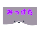 あざらち＆いぬうさ〜夏〜（個別スタンプ：30）