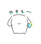 あざらち＆いぬうさ〜夏〜（個別スタンプ：32）