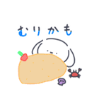 あざらち＆いぬうさ〜夏〜（個別スタンプ：36）