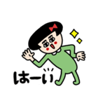 つなぎチャン❤️（個別スタンプ：3）