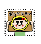 つなぎチャン❤️（個別スタンプ：6）