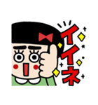 つなぎチャン❤️（個別スタンプ：8）