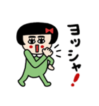 つなぎチャン❤️（個別スタンプ：10）